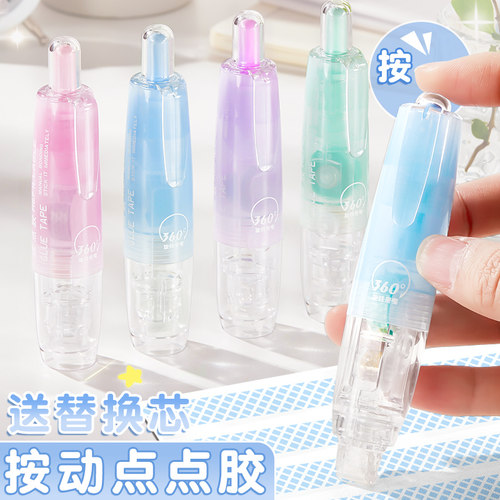 按动点点胶大容量可换替芯可旋转