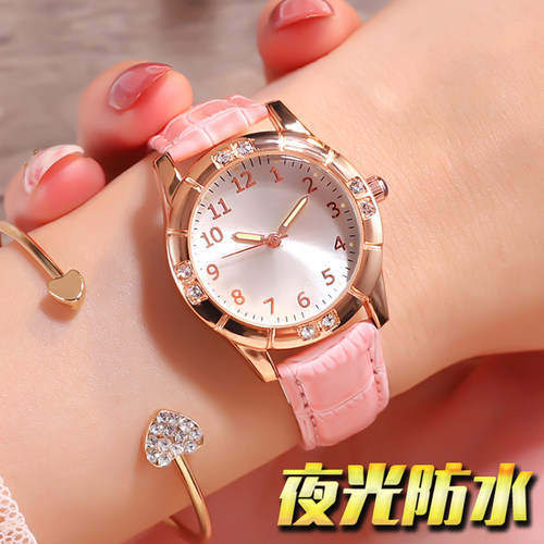 儿童手表女学生初中小学生石英表