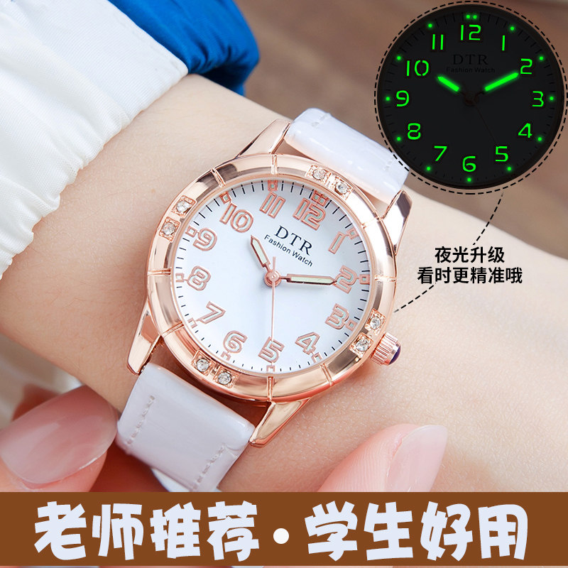 学生儿童女夜光防水石英表图片