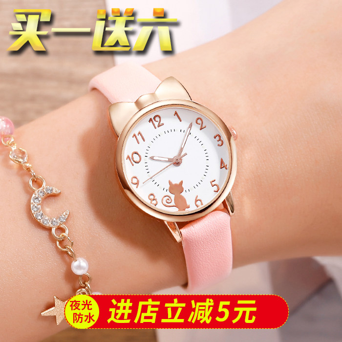 手表儿童女童防水防摔卡通粉幼儿园数字小学生公主电子表可爱韩版