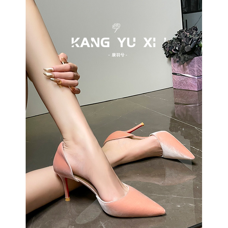 绝美红底高跟鞋女御姐细跟不累脚2025年新款尖头侧空丝绒浅口单鞋