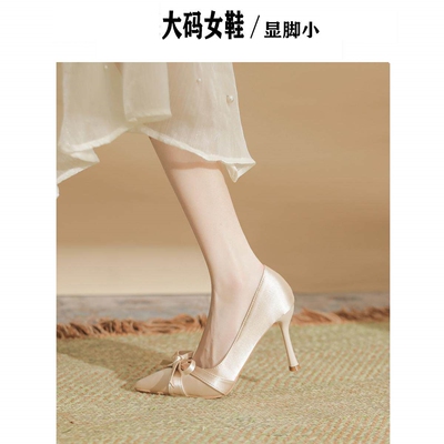 法式高跟鞋女细跟尖头单鞋女气质名媛职业工作鞋绸缎大码女鞋4142