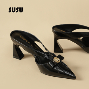 黑色粗跟穆勒高跟鞋女2025夏新款外穿高级感不累脚配裙子半包拖鞋