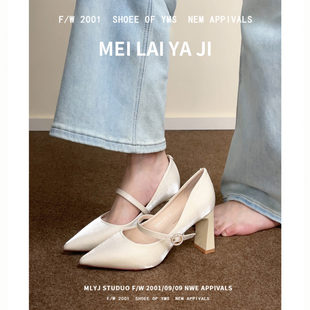 香槟色婚鞋 女春秋缎面尖头粗跟单鞋 不累脚一字扣 玛丽珍高跟鞋 法式