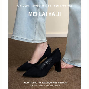 黑色方跟高跟鞋 通勤职业不累脚一脚蹬 女御姐性感绒面尖头粗跟单鞋