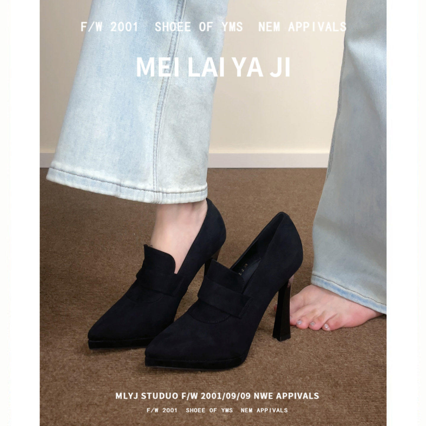 磨砂绒面防水台高跟鞋女10cm不累脚尖头深口单鞋黑色职业装一脚蹬