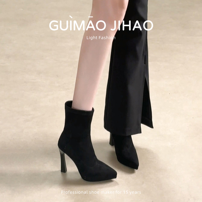 弹力瘦瘦袜靴2025新款防水台中筒细跟尖头显瘦黑色高跟短靴女百搭