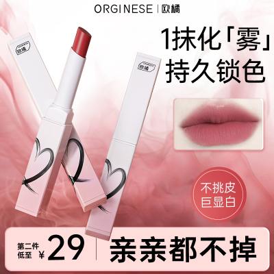 [狂亲不掉】低饱和裸色系口红TOP