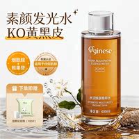 Sound therapy aromatherapy candles for indoor use, long-lasting high-end diffuser, calming and sleep-aiding. Soy wax, a niche souvenir gift thumbnail 8