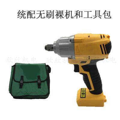 2018新款湘利沃汇无刷电扳手裸机头XL80009无刷锂电冲击扳手裸机|ruв категории оборудование/инструменты, электрический инструмент, электрический ключ, воздействие гаечный ключ - от Buy2taobao.com для оказания профессиональной услуги покупки агента Taobao
