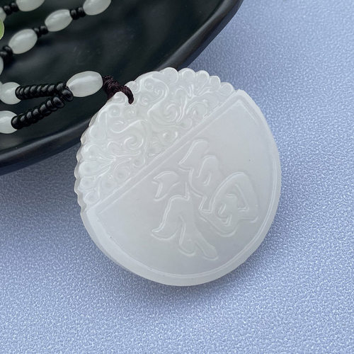 阿富汗白玉双龙福字挂件