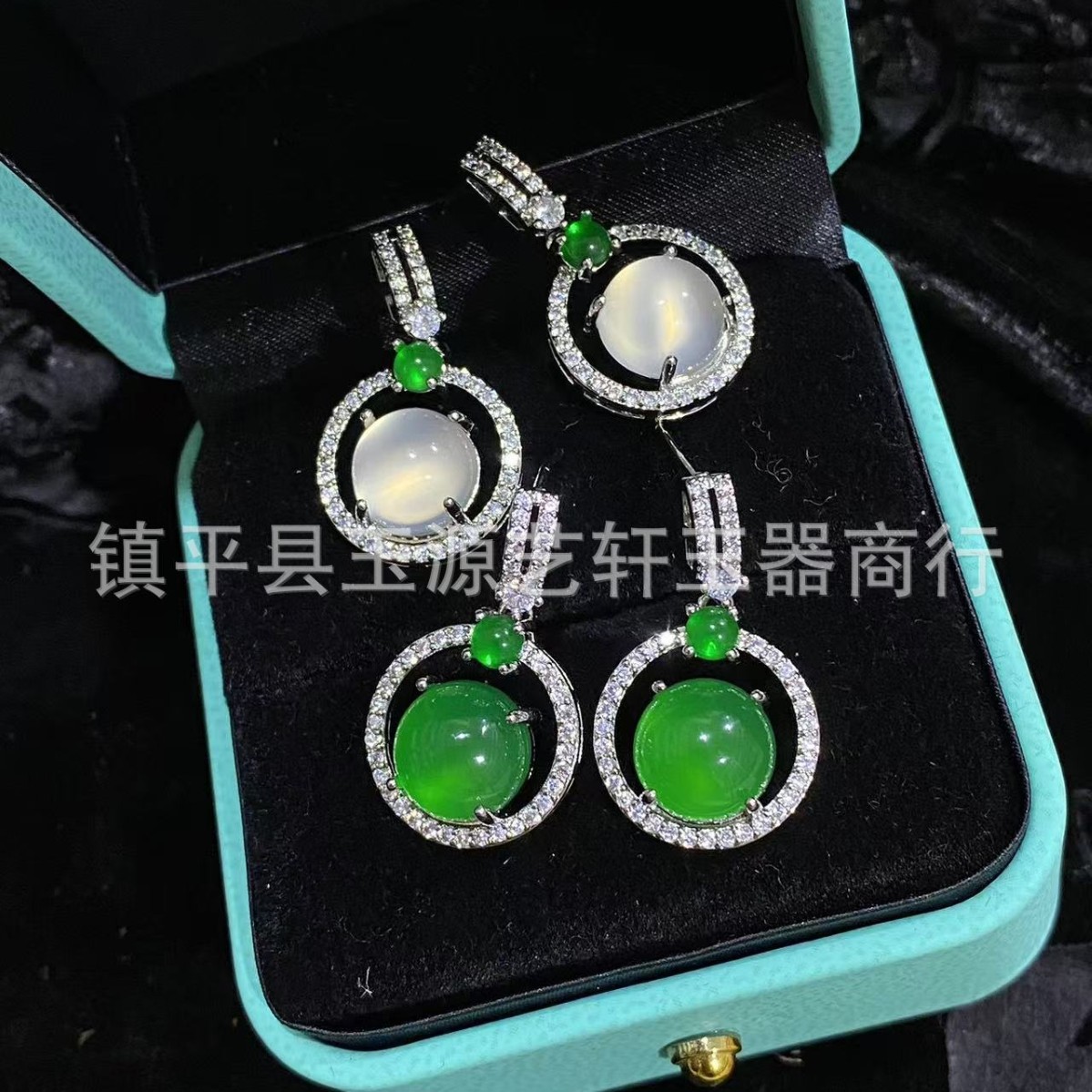 新中式冰种阳绿玉髓耳坠