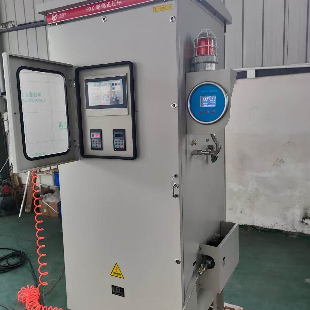 防爆正压柜配电箱变频控制柜大功率不锈钢碳钢仪表散热动力柜
