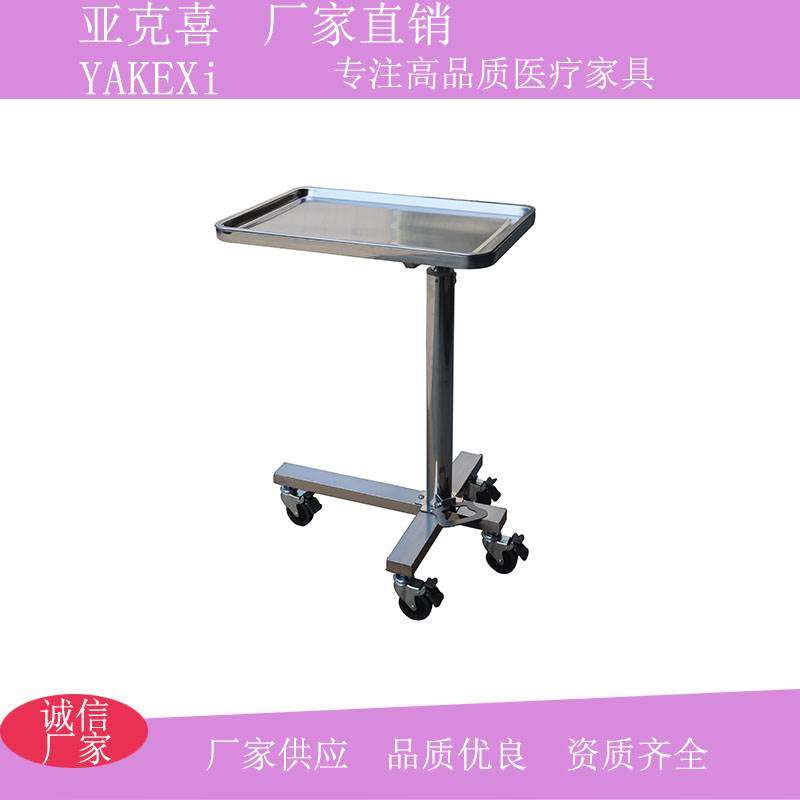 不锈钢气压医用十字脚托盘推车可升降带托盘台移动