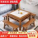 仿古农村中堂老式 岩板八仙桌实木正方形新中式 四方桌饭店餐桌家用