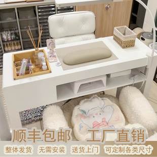 烤漆美甲桌子单人双人三人修甲工作台实木凹槽配吸尘器网红操作台