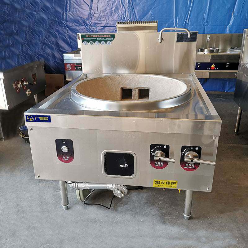 燃气大锅灶商用猛火灶食堂液化气天然气煤气汤锅学校工地饭店专用