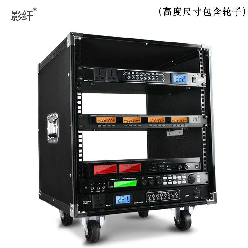专业12u功放机柜 16u音响机箱8u航空简易机柜6u调音台移动