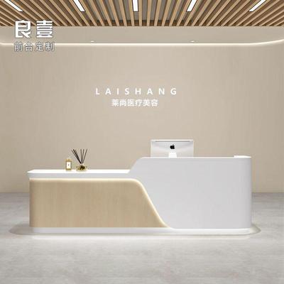 现代简约公司前台接待桌培训机构咨询台美容院口腔诊所收银台吧台