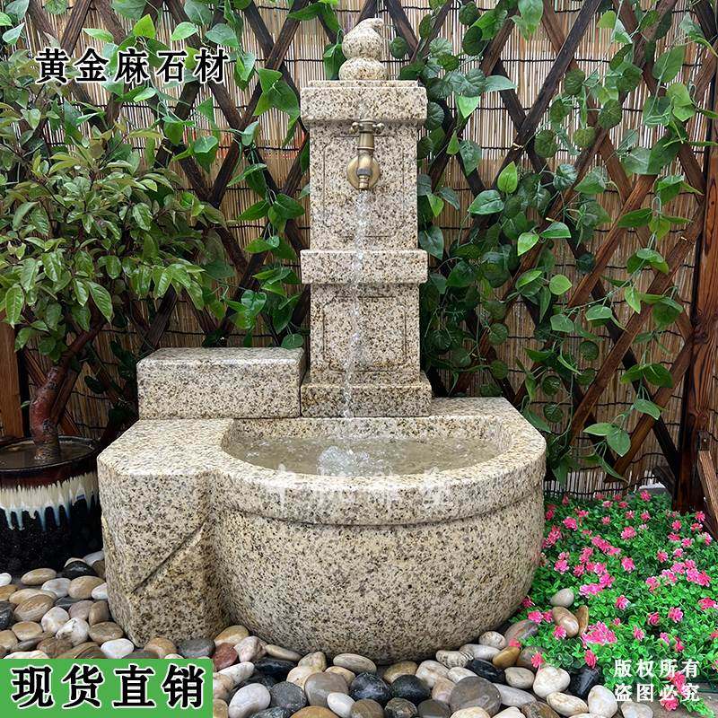 石雕花岗岩拖把池庭院洗手盆家用户外墩布池大理石槽石盆流水摆件