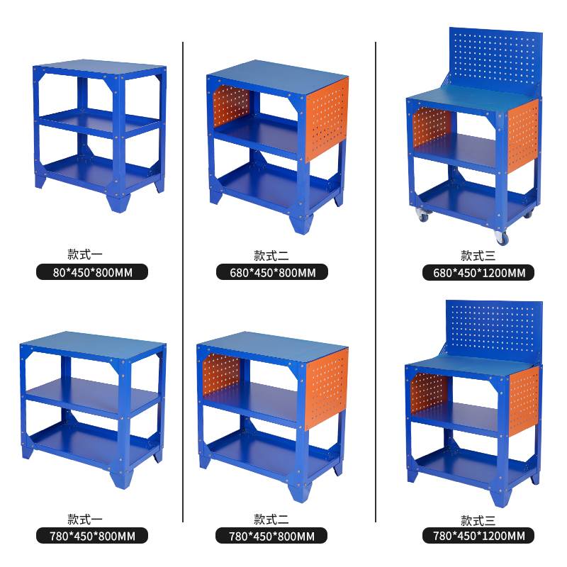 数控车间工作台移动工具车钻攻机工具桌五金厂物料桌汽修用工具车
