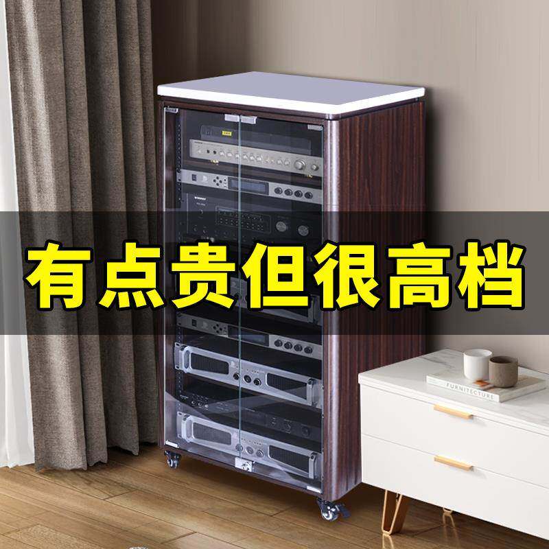 【香港包邮】专业12U16U22U家用影音功放机柜KTV音响柜家庭影院航
