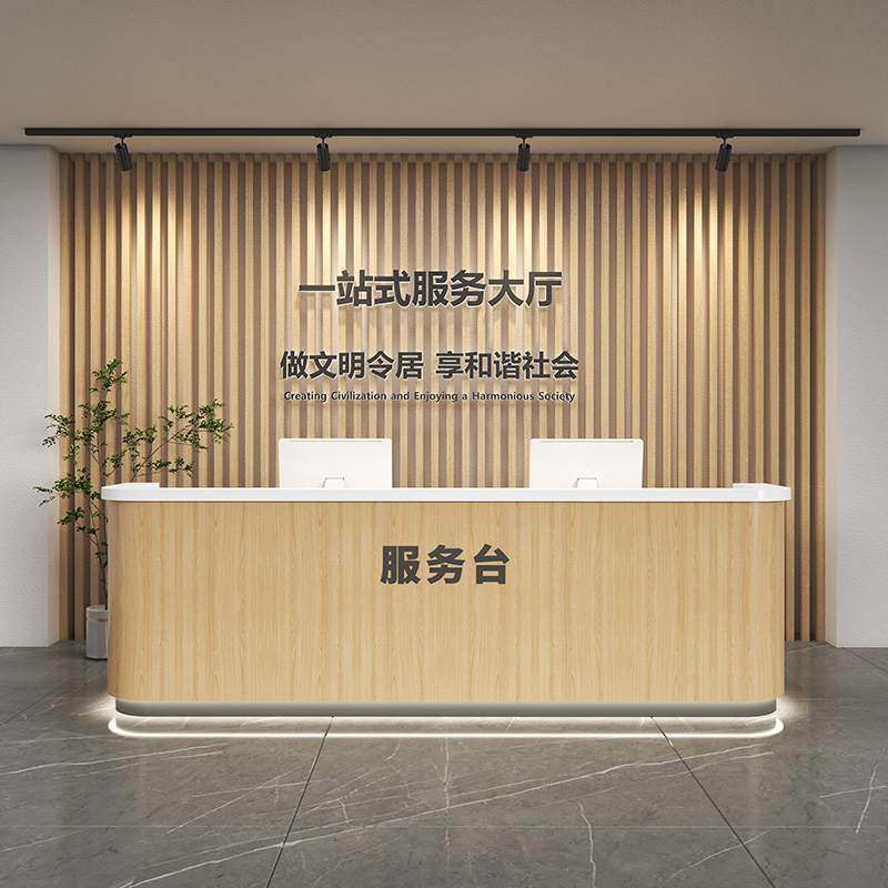 党建服务台烤漆便民志愿者咨询台行政中心前台物业银行大厅引导台