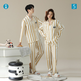 乐迈睡衣礼盒送男友长袖纯棉女士男士家居服套装情人节纪念日礼物