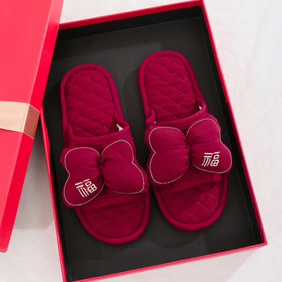 本命年情侣结婚喜庆过年拖鞋