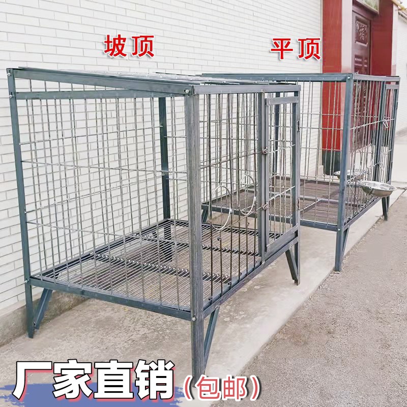 狗实心钢筋角铁笼子抗咬