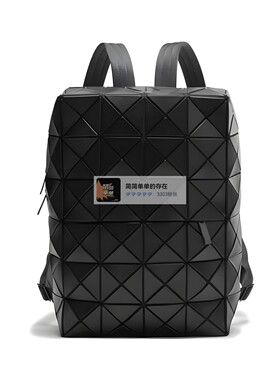日本菱格包Cuboid丘比特双肩包四格哑光学生书包时尚休闲电脑背包