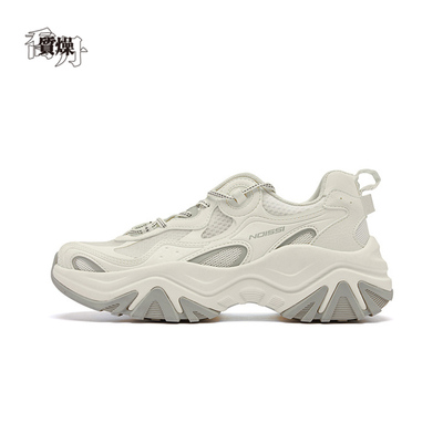 乔丹质燥女子休闲鞋2024秋季新款精灵兔Ⅱ-V2网面透气时尚运动鞋