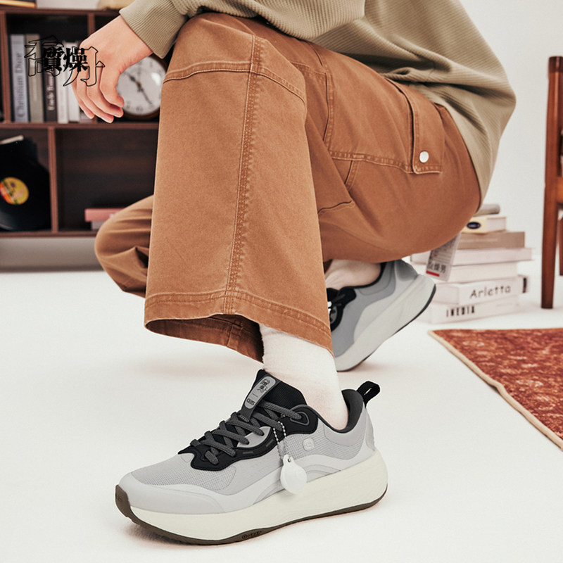 乔丹质燥男子休闲鞋2026年春季新款【Q35】商场同款QDL043261424