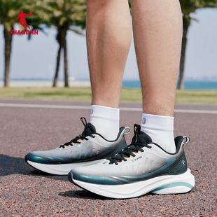 商场同款 乔丹男跑步鞋 运动鞋 2025秋冬新款 BM33240210 无境6.0