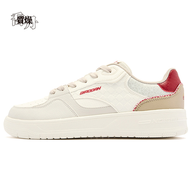 乔丹质燥男板鞋2025夏季新款【里程】日日有财男鞋QDL053251510C