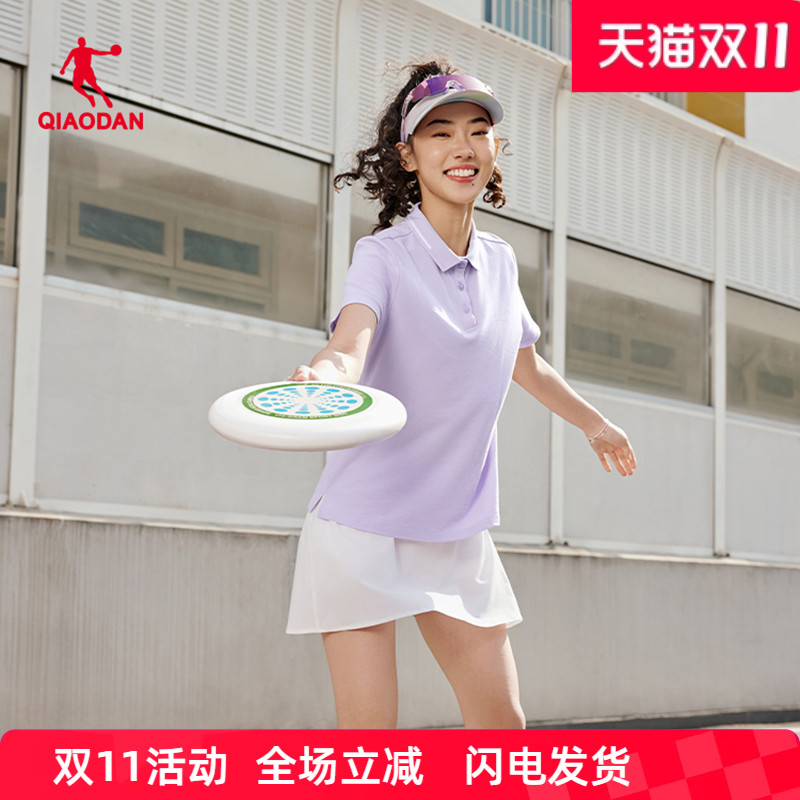 乔丹女短袖T恤衫2025夏季新款运动休闲翻领商场同款QDEHS2252090