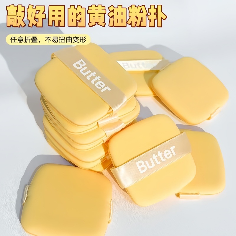 粉扑粉底液专用黄油气垫粉底扑