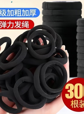 韩版简约黑色头绳无接缝高弹力发圈扎头发橡皮筋女百搭耐用发绳