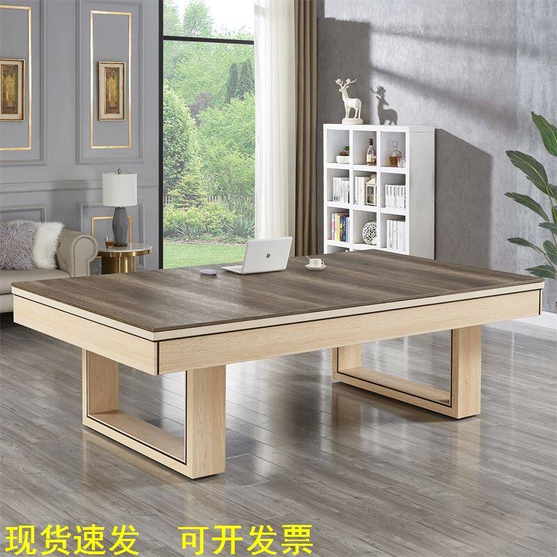 台球桌多功能桌球台乒乓球桌足球