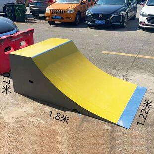 滑板出发台 滑板飞坡出发台道具抛台坡道弧面MiniRamp波浪道台U池