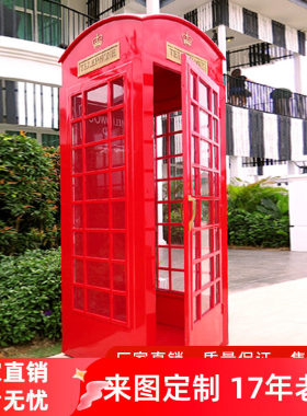 厂家定做1.2-5米高铁艺英