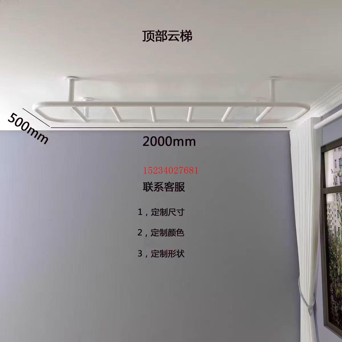 空中瑜伽攀爬架壁挂云梯单杠引体向上健身室内感统运动训练器厂家