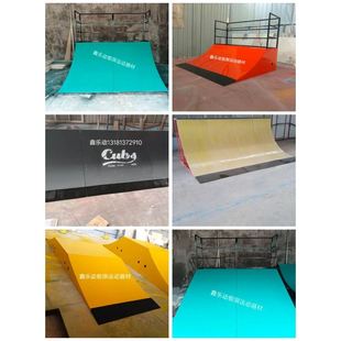 滑板道具台子滑板坡道U池抛台BOX铁杆波浪道障碍物bank bank