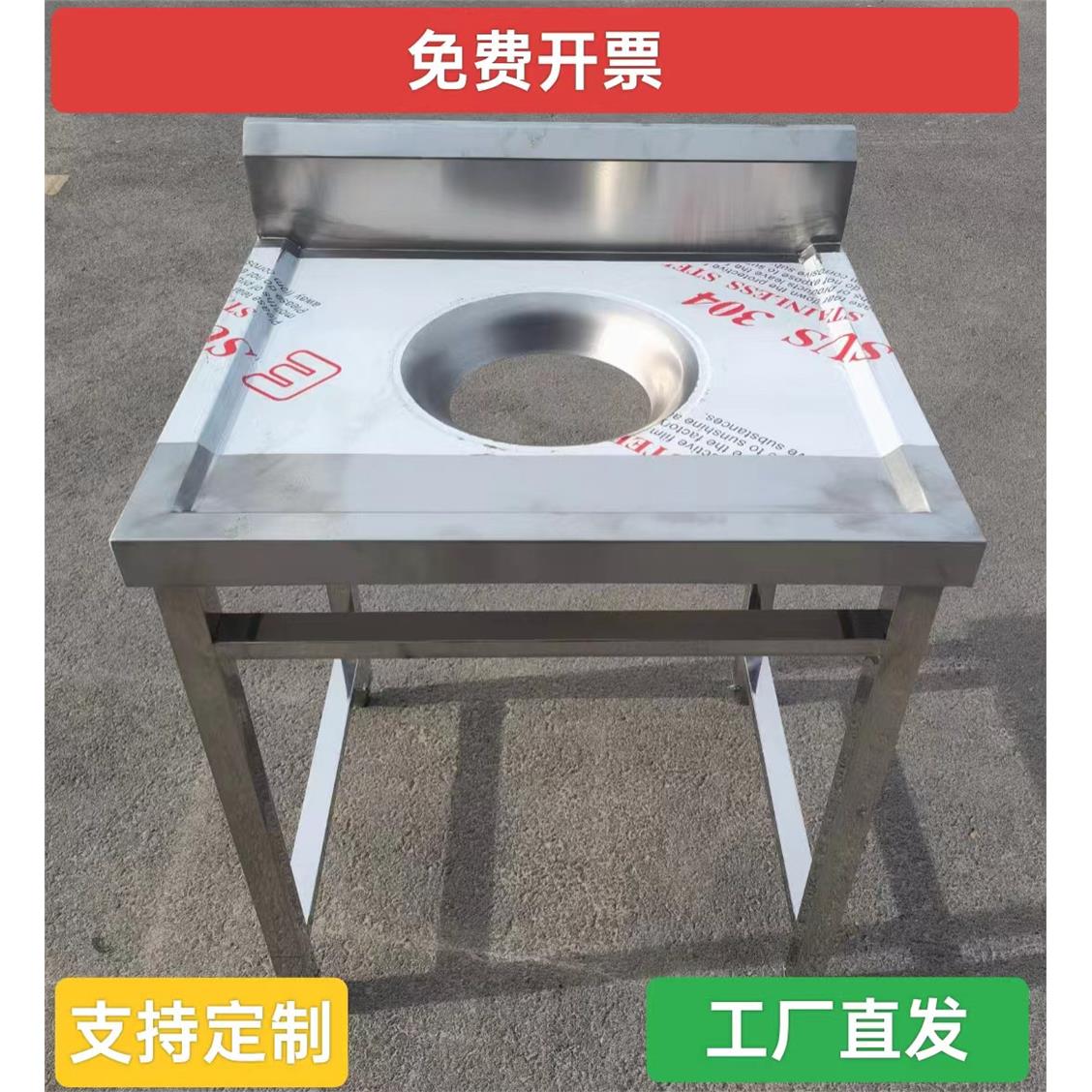 不锈钢收残车商用食堂饭