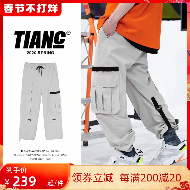 TIANC陈赫春夏新款多色潮牌松紧腰束脚抽绳运动风工装长裤男在类目 男装, 休闲裤中 - 来自Buy2taobao.com提供专业的淘宝代购服务