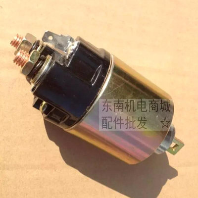 柴油发电机3-5KW18F186继178F电磁开关8F微耕机启other动马达续电