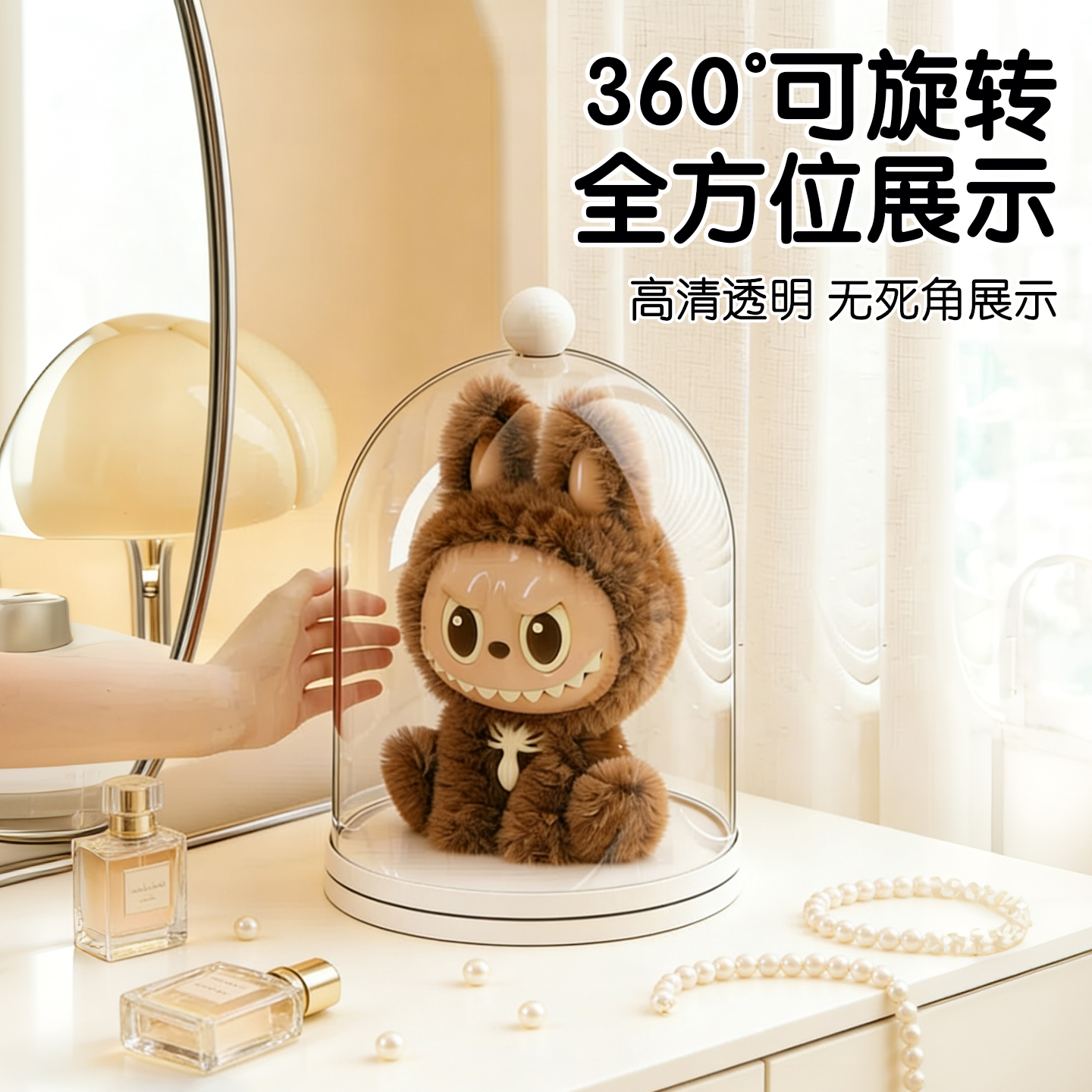 旋转透明分层亚克力手办收纳盒