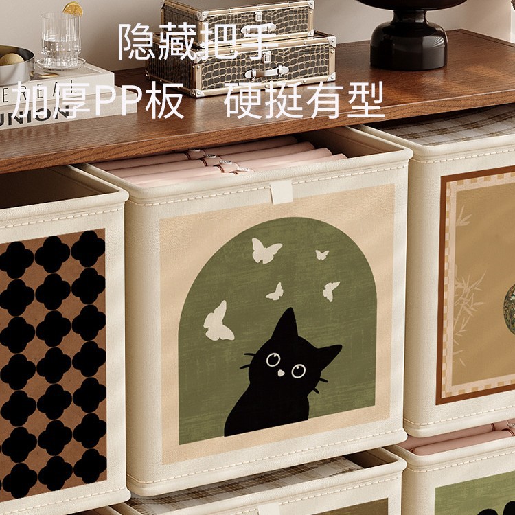 家用卧室可折叠收纳箱高级感