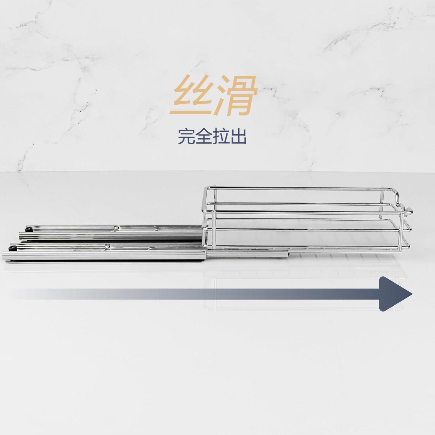 厨房置物架橱柜内抽屉式拉篮