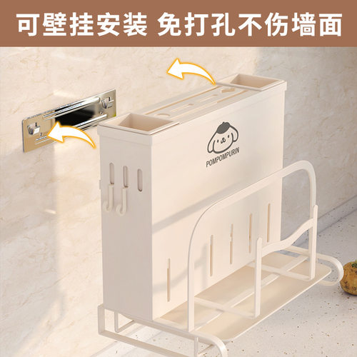 厨房置物架刀架台面多功能家用